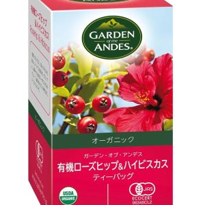 Garden of the Andes 100% Organic Herbal Tea, Rosehip and Hibiscus, 20-Count